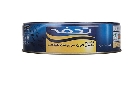 تصویر 4 از خرید کنسرو تن ماهی تحفه + قیمت فروش استثنایی